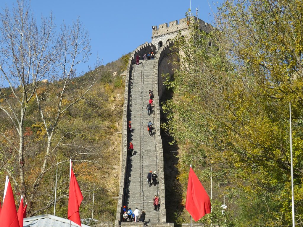  Great Wall of China during a Beijing travel experience.