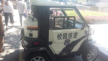 Travelling Across China